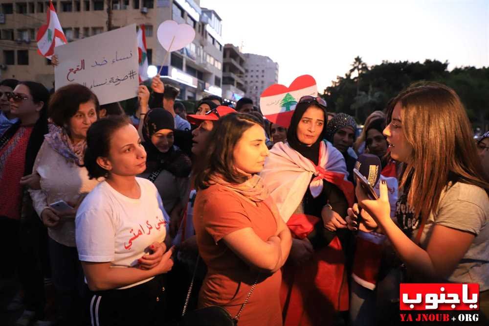 مسيرة نسائية في صور إلى مقر المحكمة الجعفرية وفرع مصرف لبنان