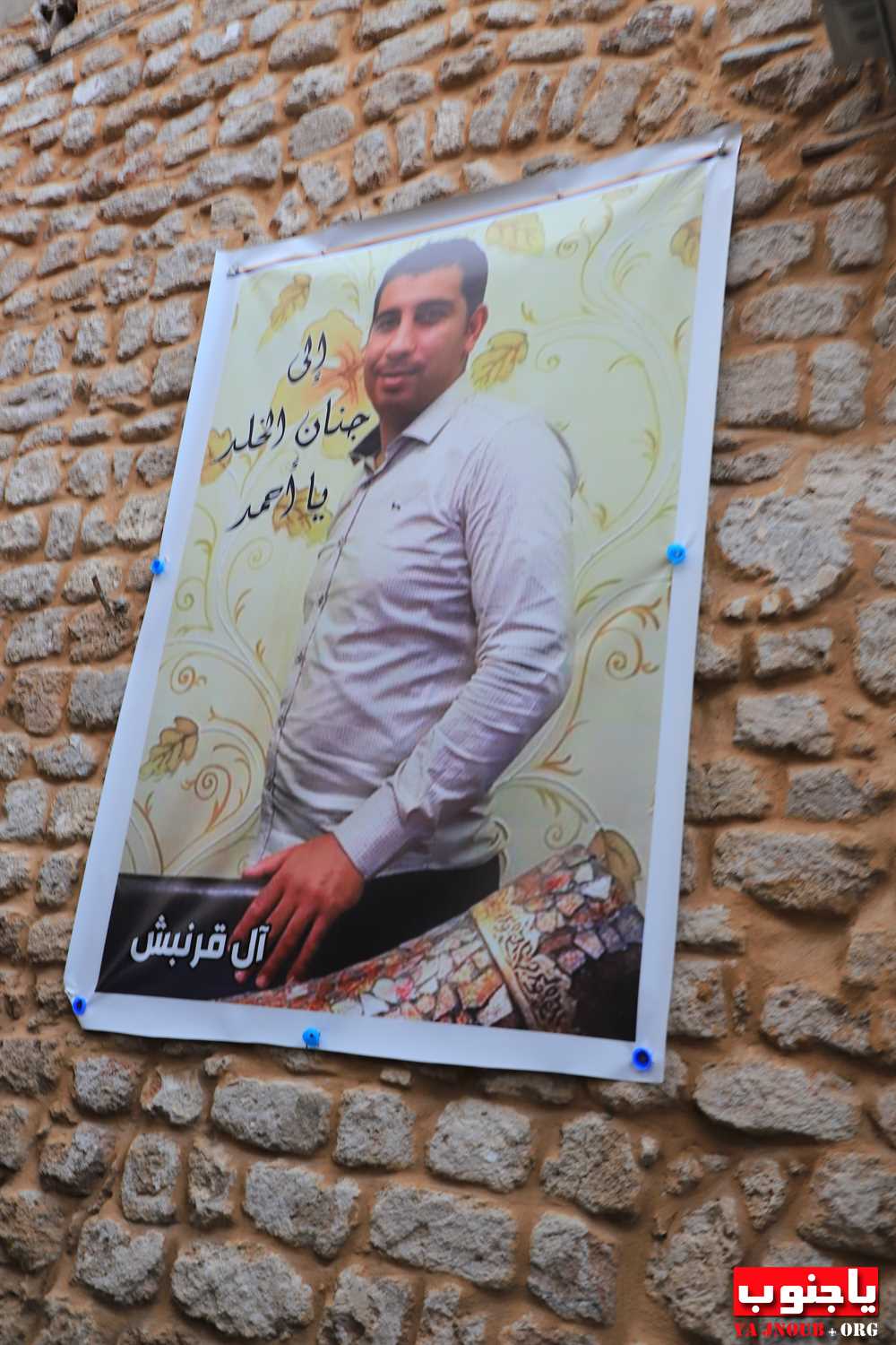 مدينة صور شيعت فقيد الشباب الغالي المرحوم احمد السماحي بمأتم حاشد