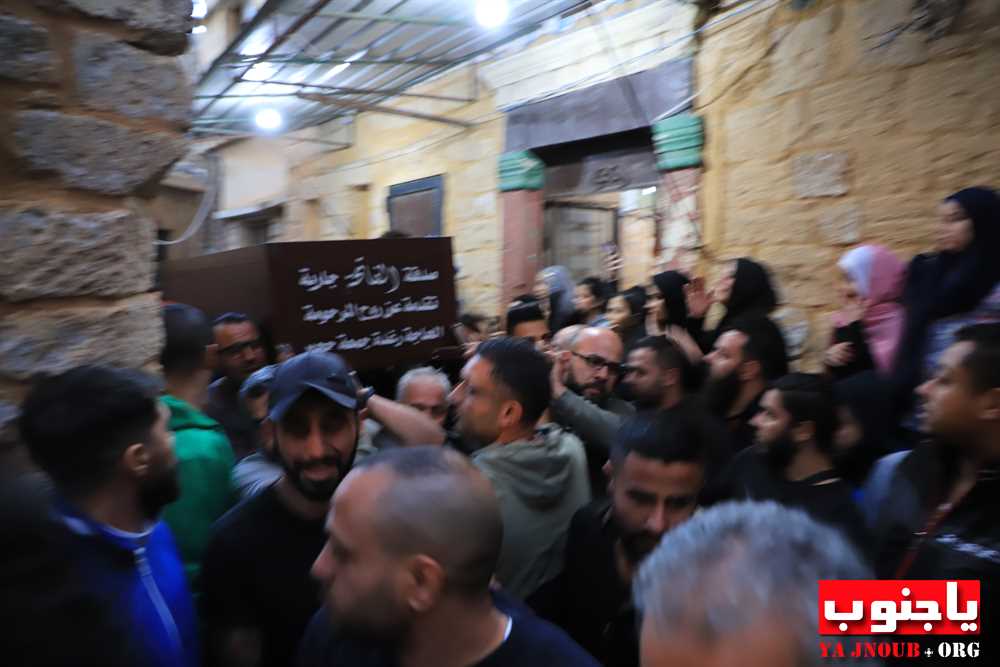 مدينة صور شيعت فقيد الشباب الغالي المرحوم احمد السماحي بمأتم حاشد