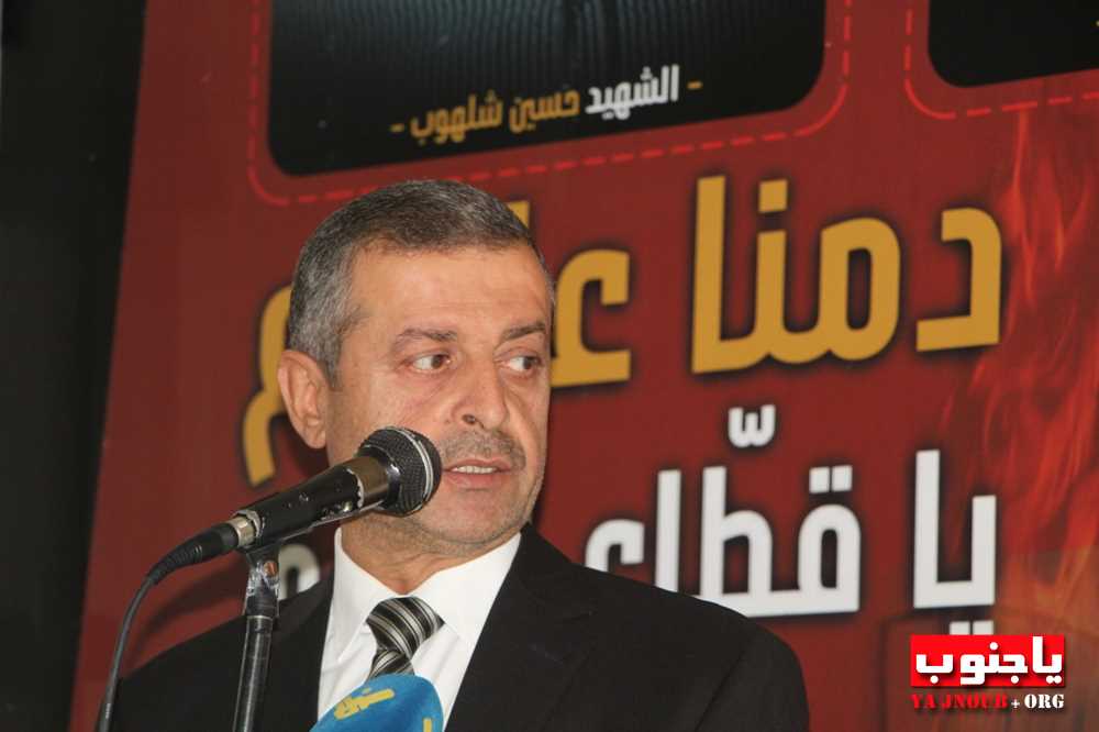 ذكرى ثالث المظلومين سناء الجندي و حسين شلهوب في بلدة النصارية