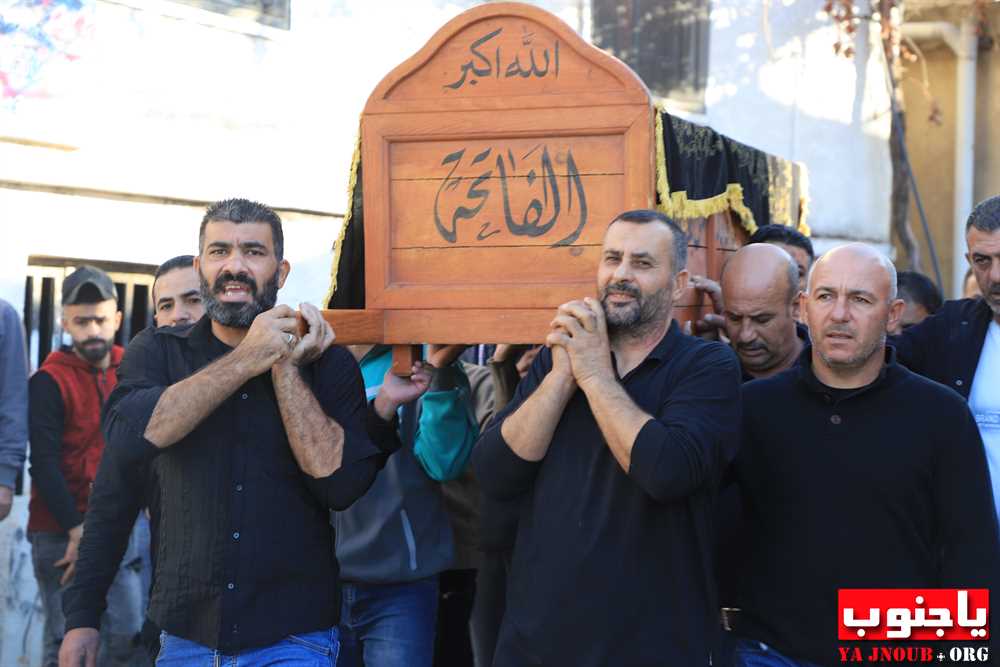 بلدة المعشوق تشييع المرحوم الاستاذ حسين علي يوسف ابو ياسر