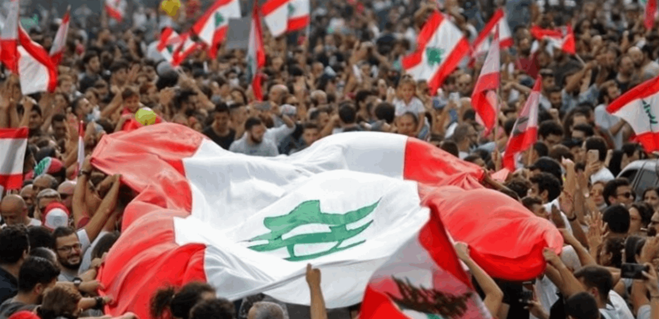 لبنان هل تستدرج الحكومة التظاهرات؟