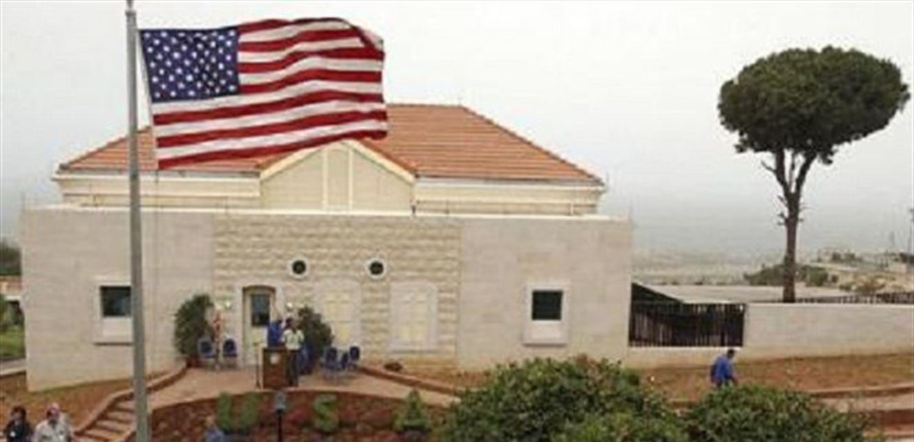 لبنان إلغاء تظاهرة كانت مقرّرة أمام السفارة الأميركية في عوكر