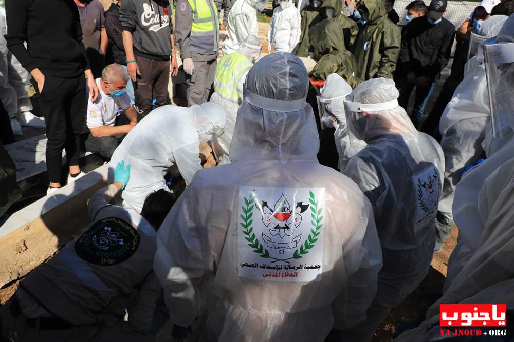 حتى الموت بكورونا لم يفرقهما...أبى قلبها ان ينبض بعد رحيل شريك عمرها، فاسلمت الروح بعد ساعات على وفاته ليدفنا معا في ثرى الجنوب ويترافقا في الرحلة الاخيرة دون نظرة وداع اخيرة لأحبة مفجوعين