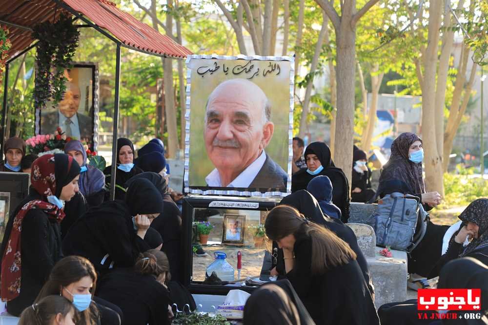 مجلس عزاء حسيني في ذكرى مرور أربعين يوما على وفاة المرحوم محمد احمد نعنوع في جبانة بلدة طيردبا الجنوبية  