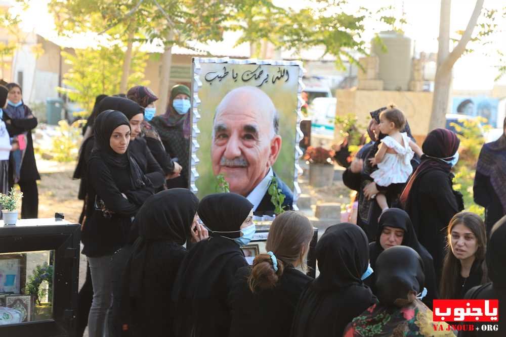 مجلس عزاء حسيني في ذكرى مرور أربعين يوما على وفاة المرحوم محمد احمد نعنوع في جبانة بلدة طيردبا الجنوبية  