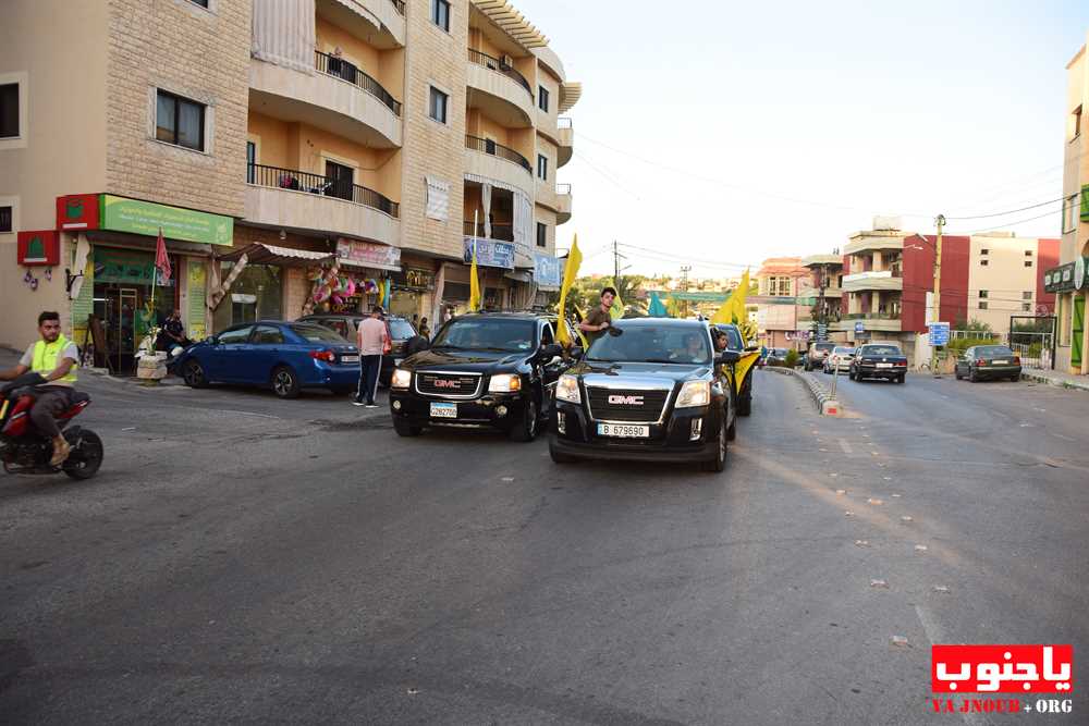 مسيرة سيارة لحزب الله بمناسبة عيد المقاومة و التحرير ٢٥ ايار  بلدة طيردبا الجنوبية  