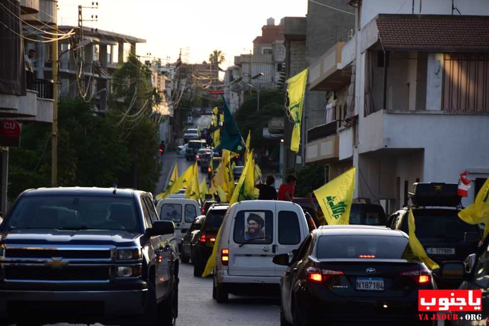 مسيرة سيارة لحزب الله بمناسبة عيد المقاومة و التحرير ٢٥ ايار  بلدة طيردبا الجنوبية  