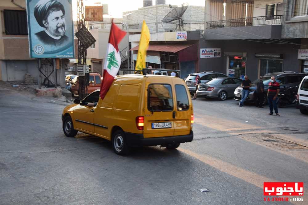 مسيرة سيارة لحزب الله بمناسبة عيد المقاومة و التحرير ٢٥ ايار  بلدة طيردبا الجنوبية  