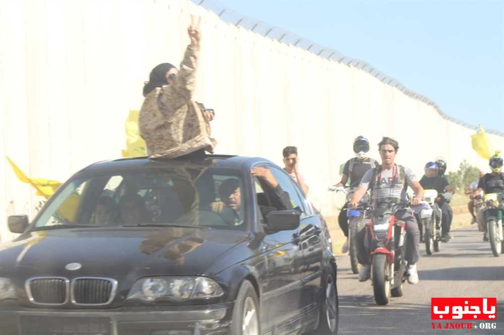   كاميرا موقع يا جنوب جالت على الحدود اللبنانية الفلسطينية في أجواء التحرير وجاءت بأجمل اللقطات 