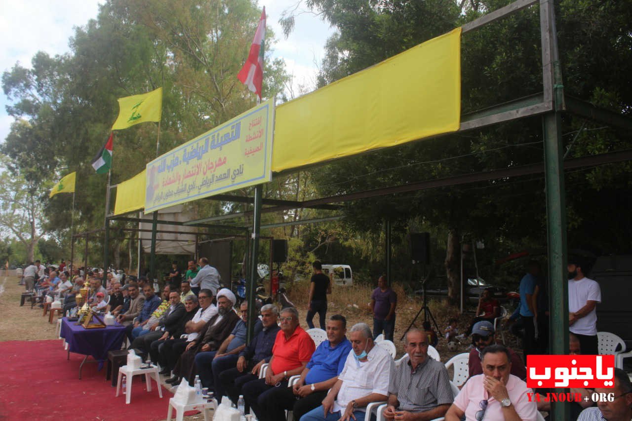 إفتتاح مهرجان الأنشطة الصيفية في بلدة عدلون