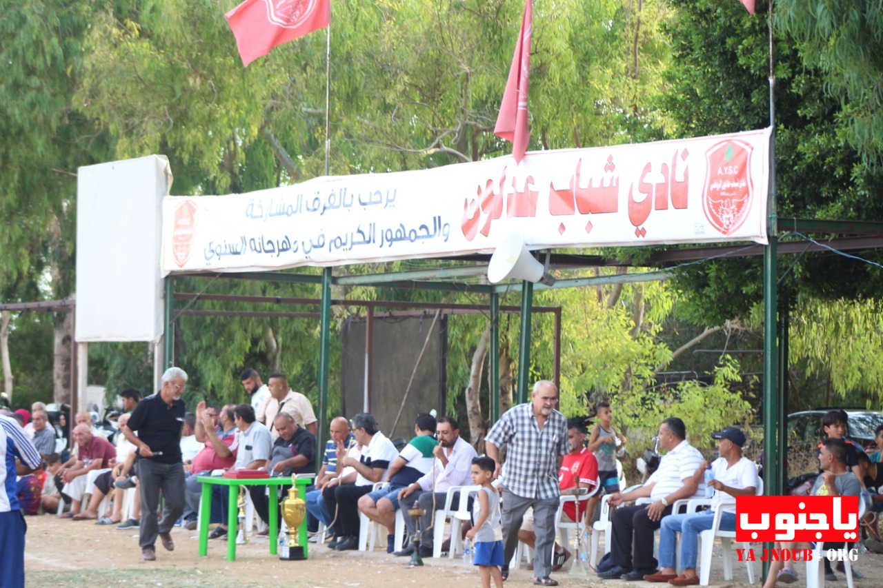 نهائي مهرجان نادي شباب عدلون الرياضي السنوي