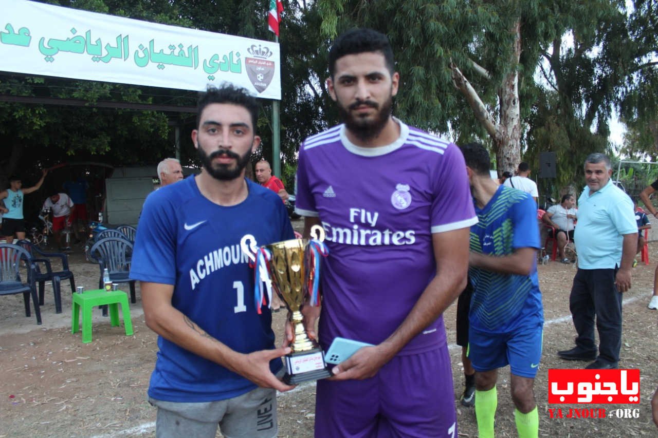 نادي ابا ذر الصرفند يفوز على نادي الأخوة صيدا في مهرجان نادي الفتيان الرياضي السنوي عدلون