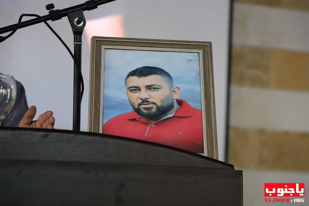 طيردبا : ذكرى مرور أربعين يوما على وفاة فقيد الشباب الغالي علي حسين فقيه 