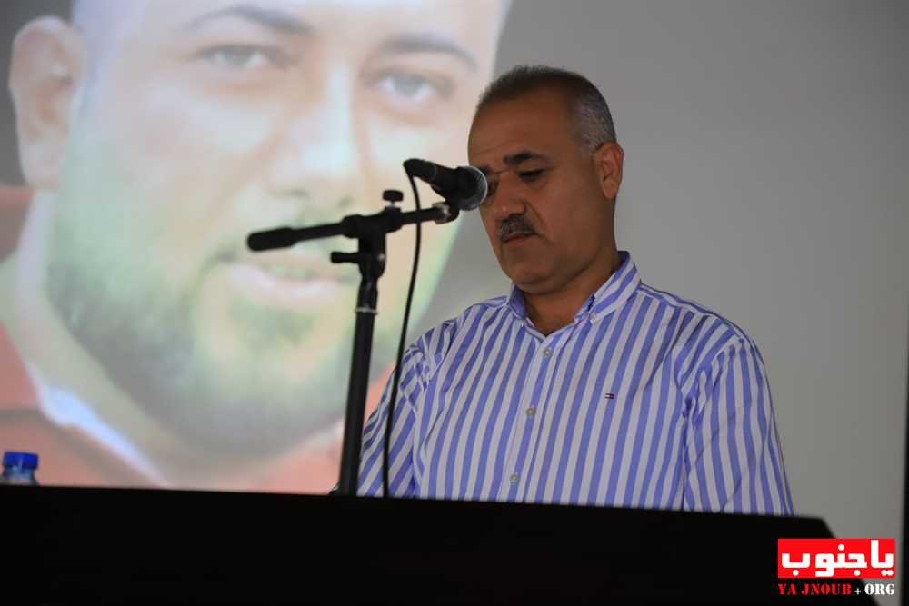 طيردبا : ذكرى مرور أربعين يوما على وفاة فقيد الشباب الغالي علي حسين فقيه 