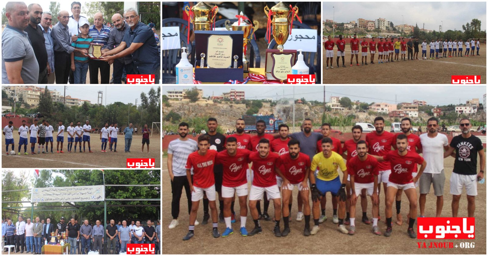 إفتتاح مهرجان جمعية جمع للتنمية والبناء الرياضي لكرة القدم