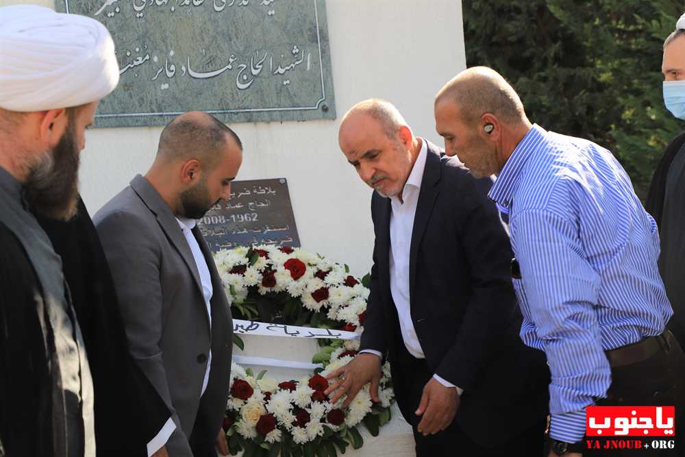    بلدة طيردبا الجنوبية : أحياء فينا _ في أجواء يوم 11-11-2021  وضع أكاليل من الزهور و إحتفال بالمناسبة 
