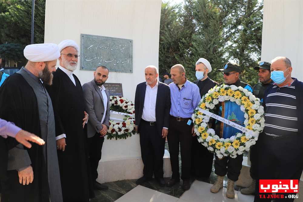    بلدة طيردبا الجنوبية : أحياء فينا _ في أجواء يوم 11-11-2021  وضع أكاليل من الزهور و إحتفال بالمناسبة 