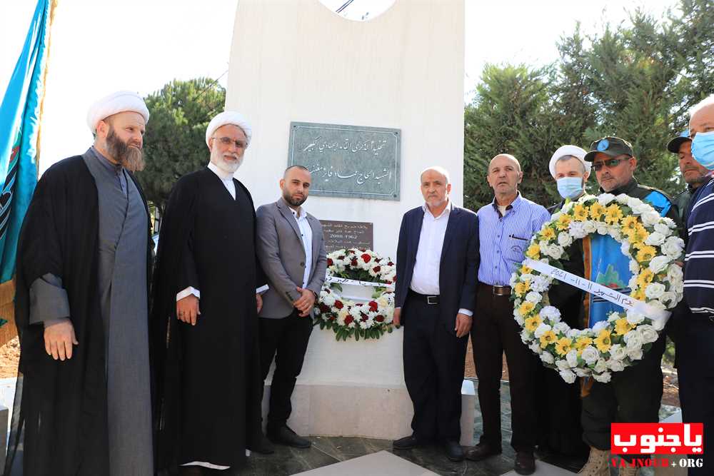    بلدة طيردبا الجنوبية : أحياء فينا _ في أجواء يوم 11-11-2021  وضع أكاليل من الزهور و إحتفال بالمناسبة 