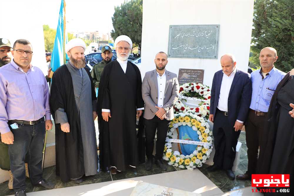    بلدة طيردبا الجنوبية : أحياء فينا _ في أجواء يوم 11-11-2021  وضع أكاليل من الزهور و إحتفال بالمناسبة 