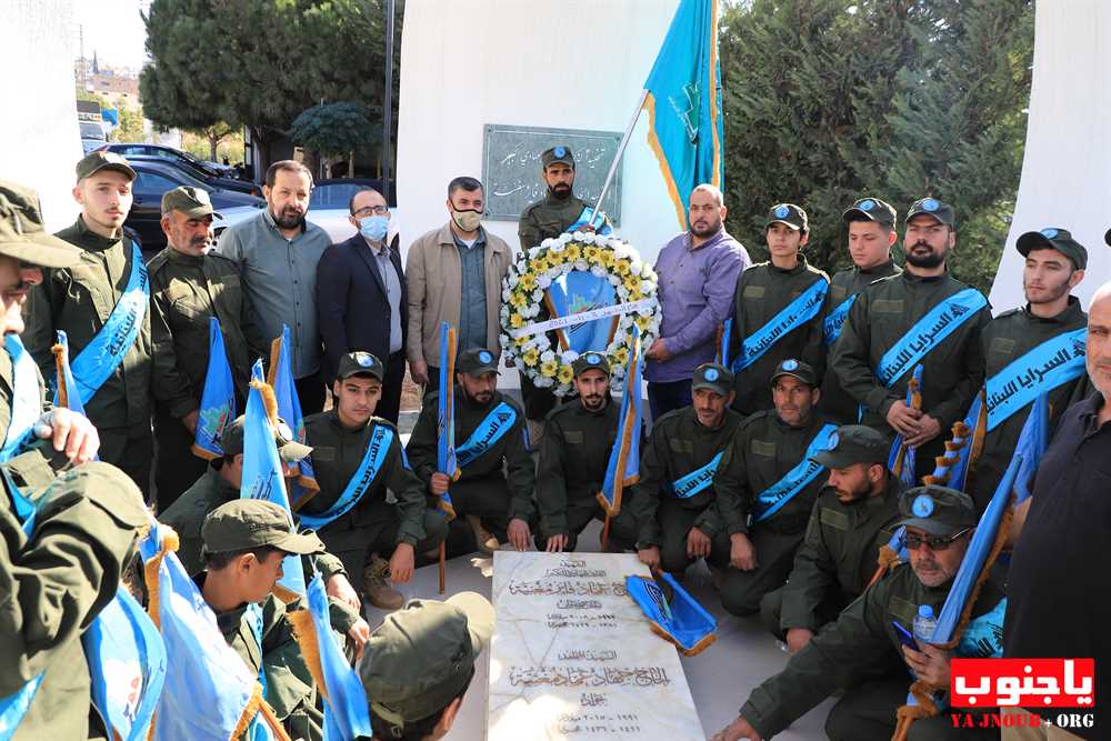    بلدة طيردبا الجنوبية : أحياء فينا _ في أجواء يوم 11-11-2021  وضع أكاليل من الزهور و إحتفال بالمناسبة 