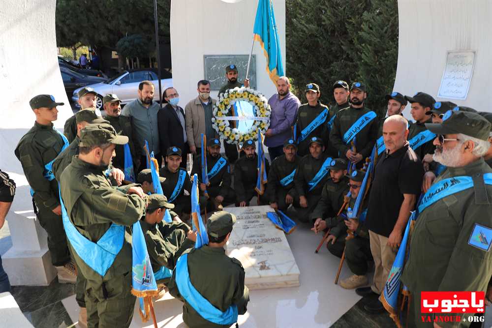    بلدة طيردبا الجنوبية : أحياء فينا _ في أجواء يوم 11-11-2021  وضع أكاليل من الزهور و إحتفال بالمناسبة 