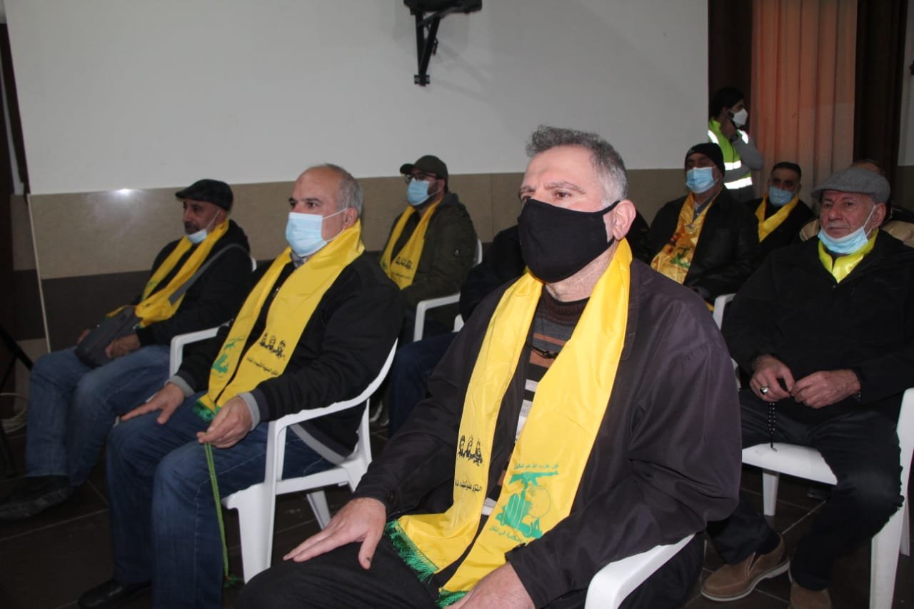 حزب الله أحيا ذكرى شهادة الحاج عماد مغنية والشهداء القادة ببلدة طيردبا