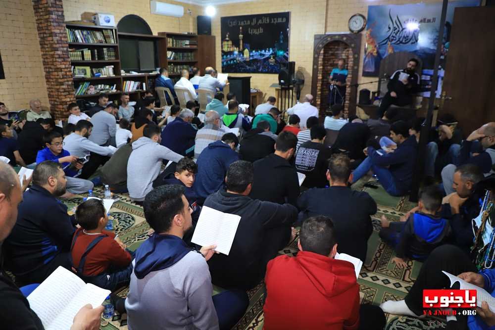 إحياء ليلة القدر الثالثة في مسجد قائم آل محمد ص في بلدة طيردبا الجنوبية 
