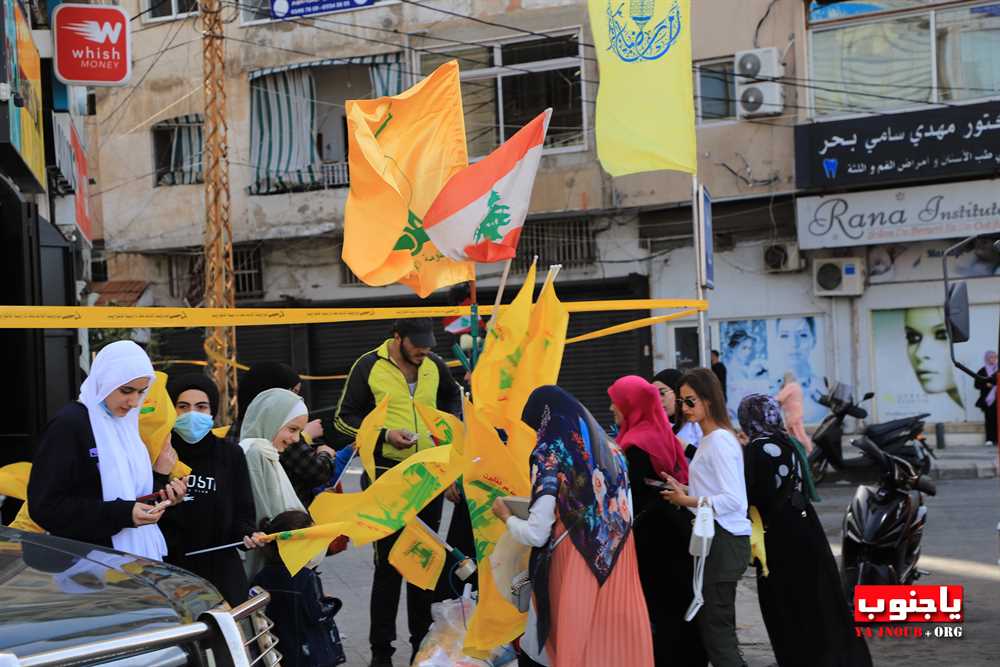 بالصور المهرجان الإنتخابي الذي اقامه حزب الله اليوم في صور _ تصوير وسام حسن موقع يا جنوب.أورغ ٢٠٢٢