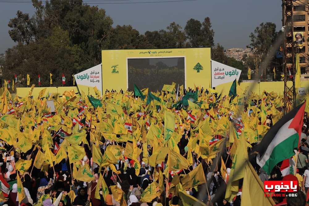 بالصور المهرجان الإنتخابي الذي اقامه حزب الله اليوم في صور _ تصوير وسام حسن موقع يا جنوب.أورغ ٢٠٢٢