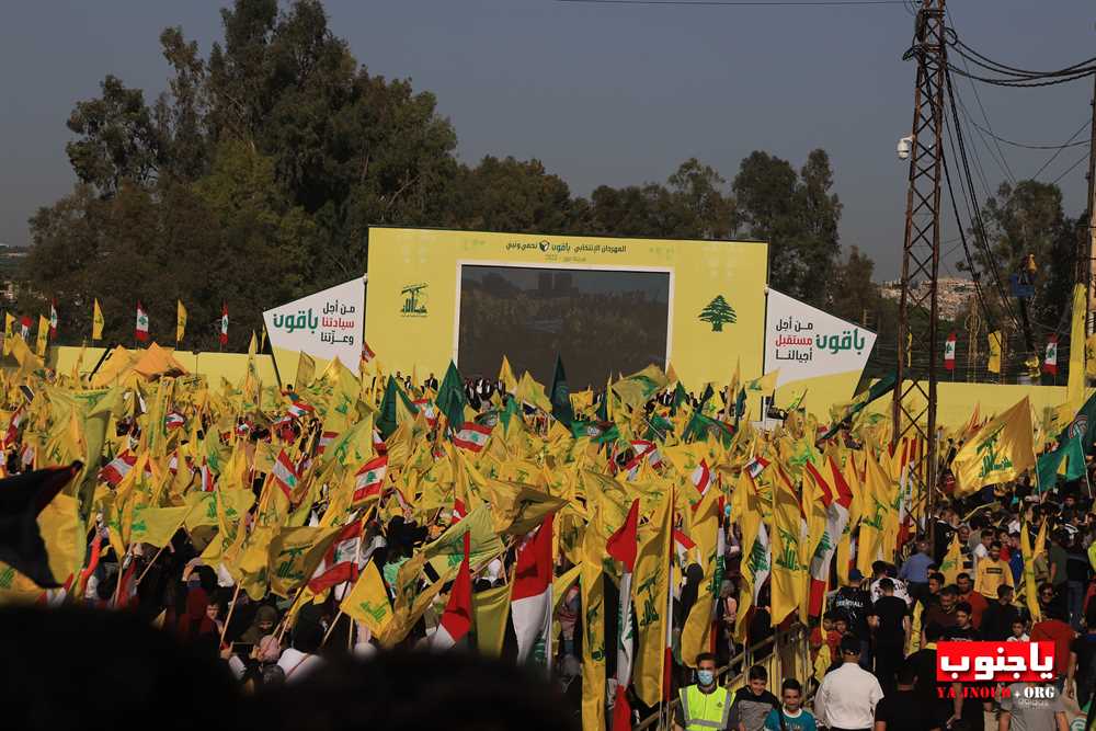 بالصور المهرجان الإنتخابي الذي اقامه حزب الله اليوم في صور _ تصوير وسام حسن موقع يا جنوب.أورغ ٢٠٢٢