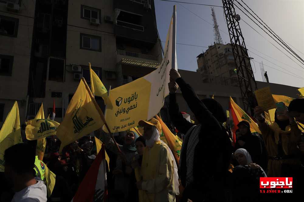 بالصور المهرجان الإنتخابي الذي اقامه حزب الله اليوم في صور _ تصوير وسام حسن موقع يا جنوب.أورغ ٢٠٢٢