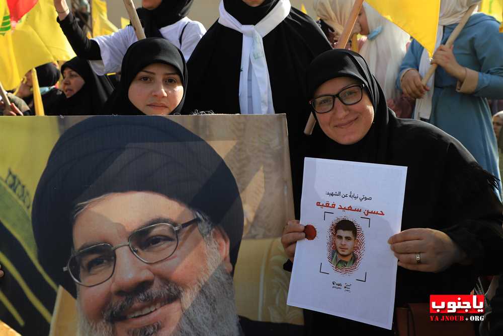 بالصور المهرجان الإنتخابي الذي اقامه حزب الله اليوم في صور _ تصوير وسام حسن موقع يا جنوب.أورغ ٢٠٢٢