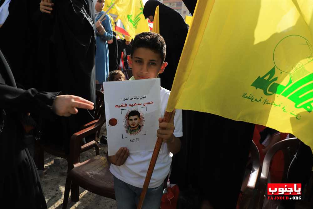 بالصور المهرجان الإنتخابي الذي اقامه حزب الله اليوم في صور _ تصوير وسام حسن موقع يا جنوب.أورغ ٢٠٢٢
