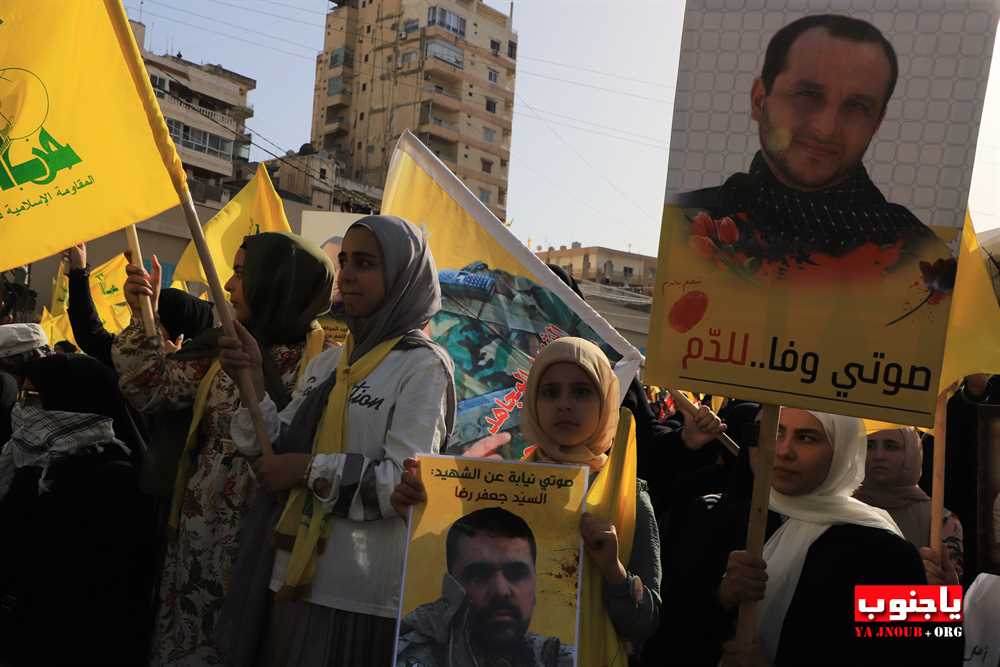 بالصور المهرجان الإنتخابي الذي اقامه حزب الله اليوم في صور _ تصوير وسام حسن موقع يا جنوب.أورغ ٢٠٢٢