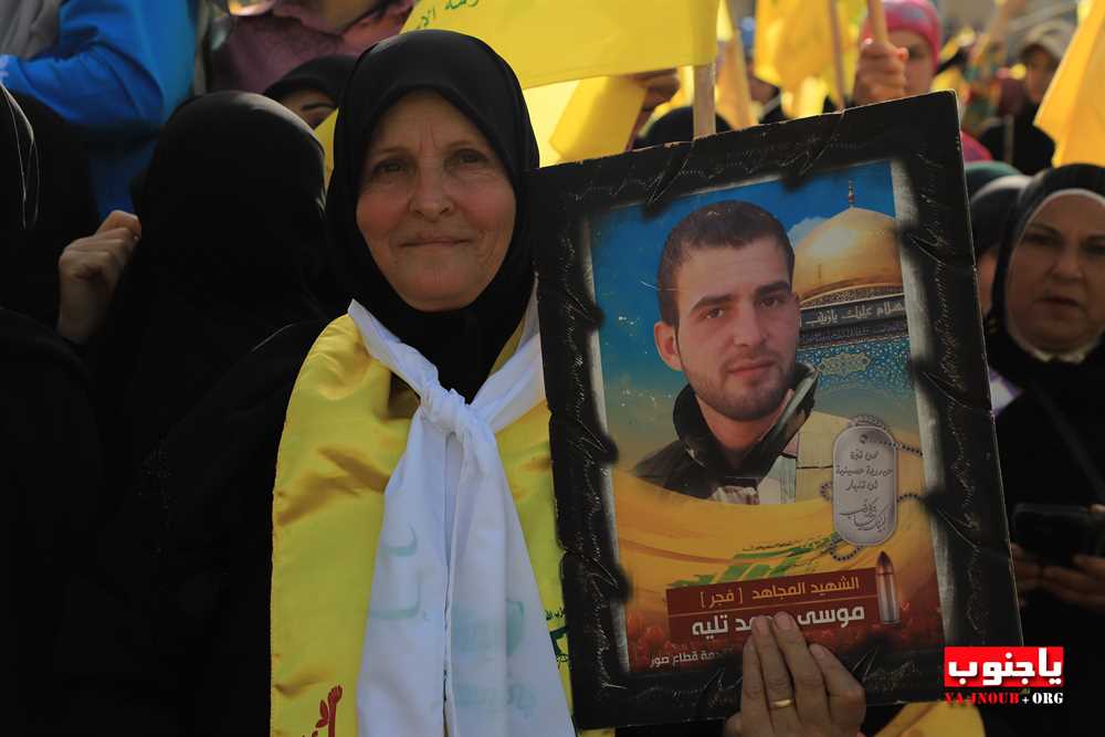 بالصور المهرجان الإنتخابي الذي اقامه حزب الله اليوم في صور _ تصوير وسام حسن موقع يا جنوب.أورغ ٢٠٢٢