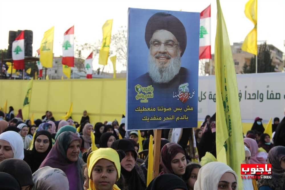 بالصور المهرجان الإنتخابي الذي اقامه حزب الله اليوم في صور _ تصوير حوراء مغنية موقع يا جنوب.أورغ ٢٠٢٢. مجموعة صور رقم ٤