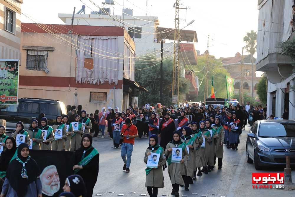 في اجواء ذكرى تغييب الإمام القائد السيد موسى الصدر مسيرة كشفية لجمعية كشافة الرسالة الإسلامية فوج الإمام المهدي 