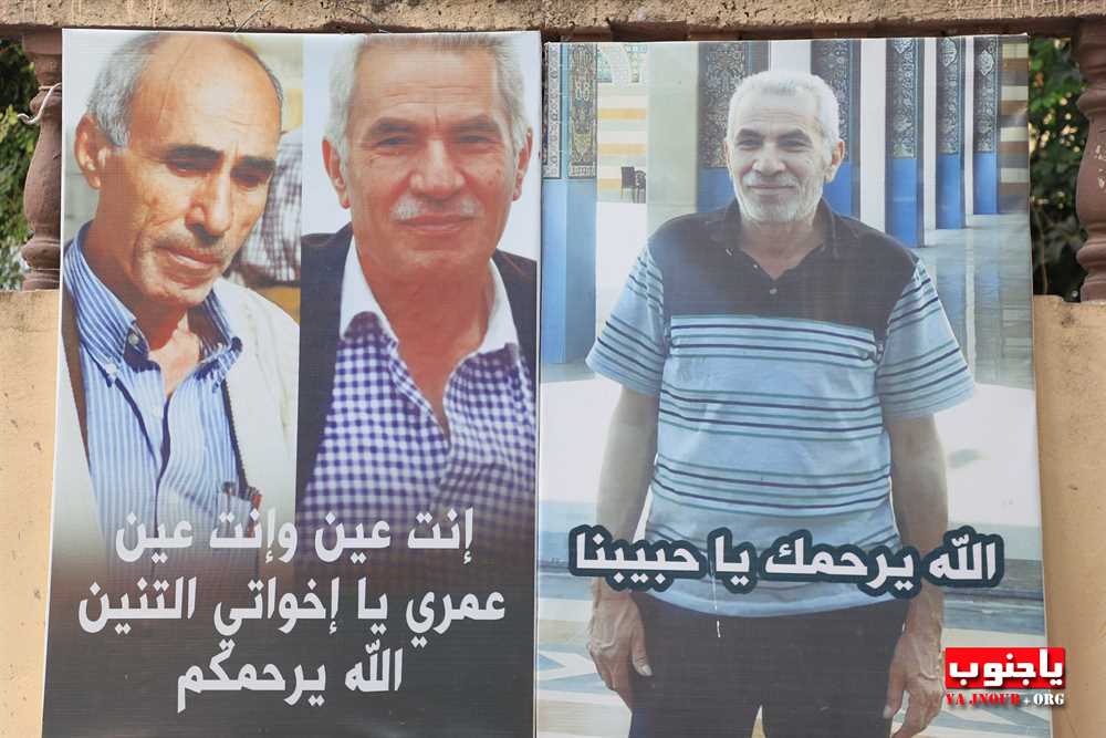طيردبا : الذكرى السنوية الاولى لرحيل فقيدي الشباب الغاليين المرحومين: رياض اسماعيل مغنية/ أبو محمد و يوسف اسماعيل مغنية /أبو اسماعيل