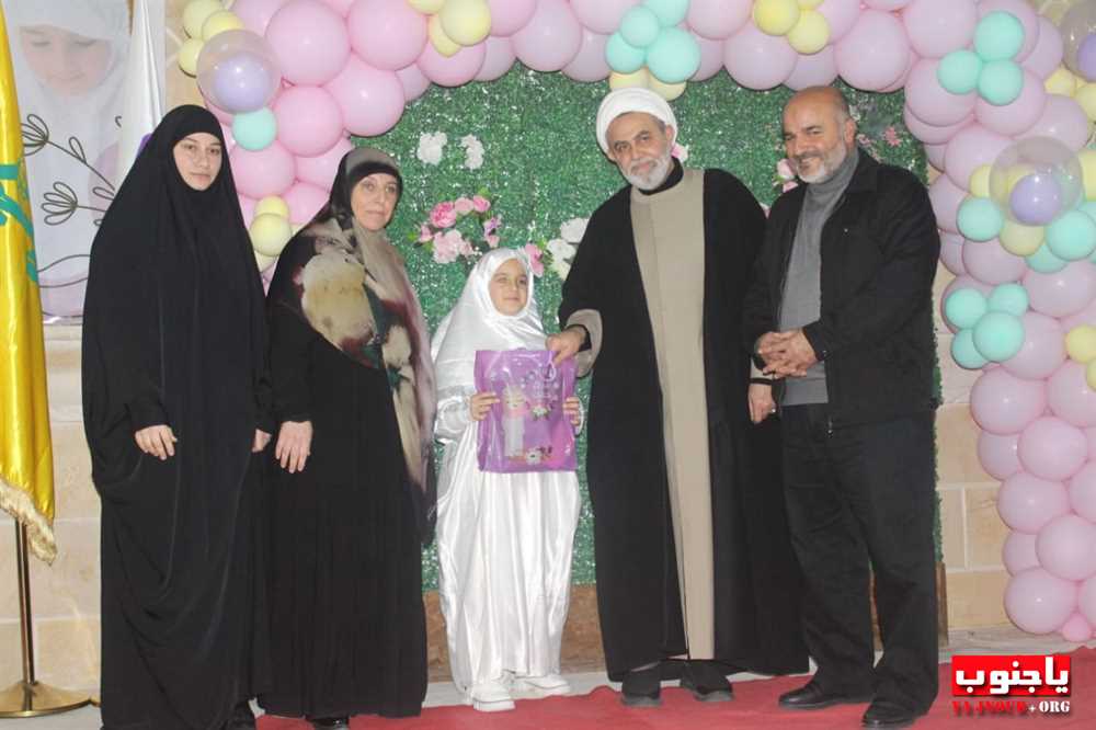 حفل تكليف ومولد بمناسبة ولادة السيدة الزهراء عليها في مجمع أبي الفضل العباس عليه السلام في بلدة عدلون