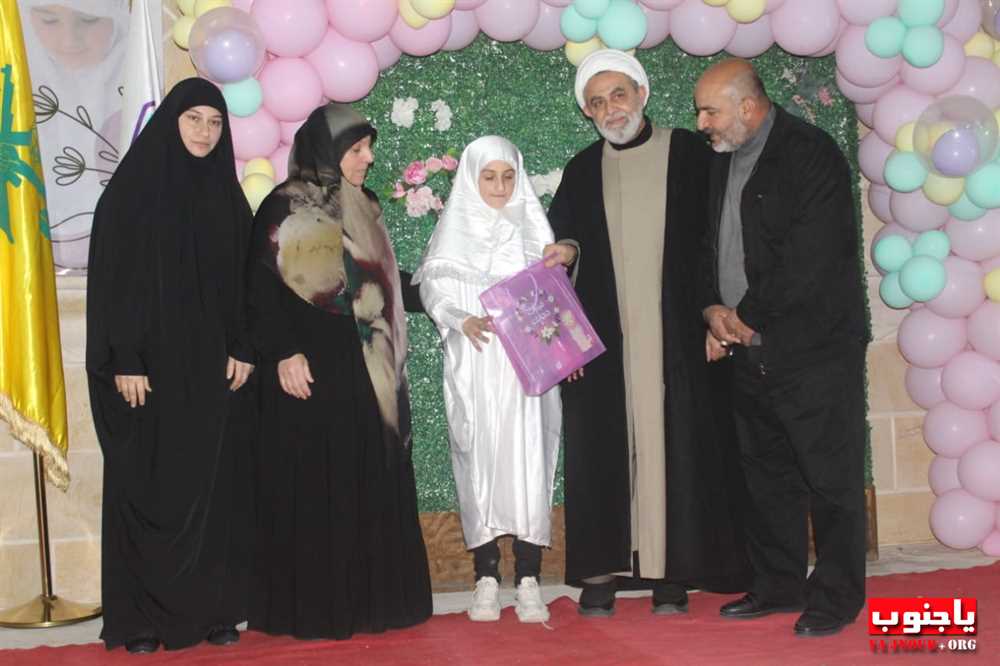 حفل تكليف ومولد بمناسبة ولادة السيدة الزهراء عليها في مجمع أبي الفضل العباس عليه السلام في بلدة عدلون