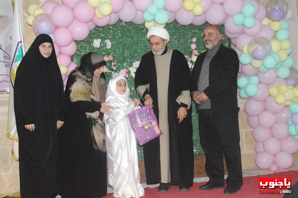 حفل تكليف ومولد بمناسبة ولادة السيدة الزهراء عليها في مجمع أبي الفضل العباس عليه السلام في بلدة عدلون
