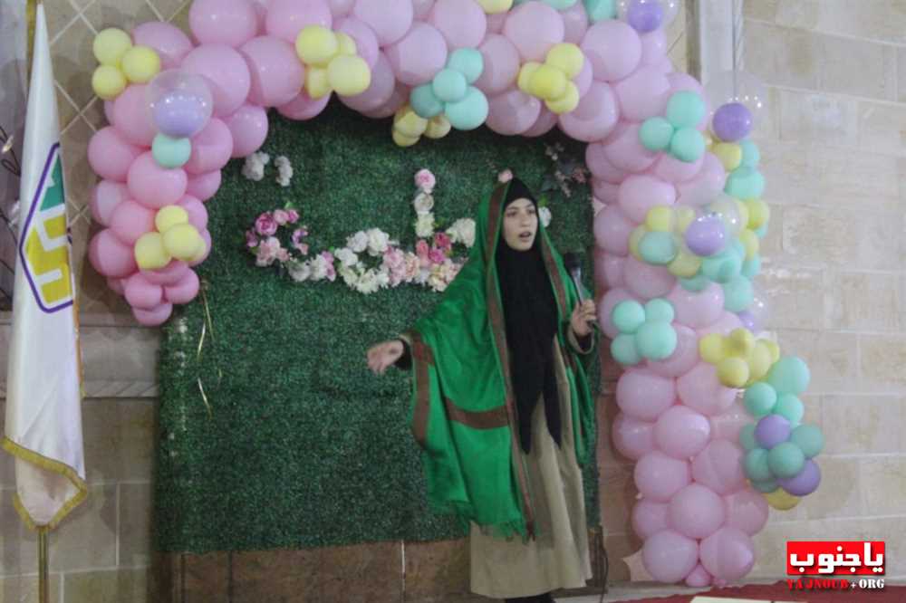 حفل تكليف ومولد بمناسبة ولادة السيدة الزهراء عليها في مجمع أبي الفضل العباس عليه السلام في بلدة عدلون