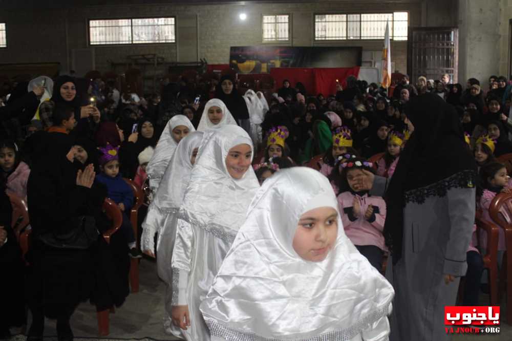 حفل تكليف ومولد بمناسبة ولادة السيدة الزهراء عليها في مجمع أبي الفضل العباس عليه السلام في بلدة عدلون