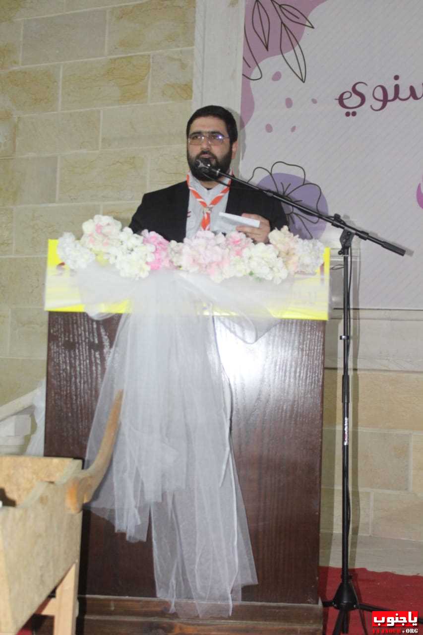 حفل تكليف ومولد بمناسبة ولادة السيدة الزهراء عليها في مجمع أبي الفضل العباس عليه السلام في بلدة عدلون