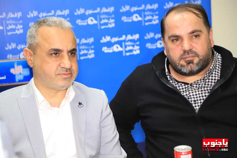 بالصور : الإفطار السنوي الأول لمديري المواقع و الصفحات الإلكترونية الإخبارية التي أقامته منطقة جبل عامل الأولى في الجنوب  