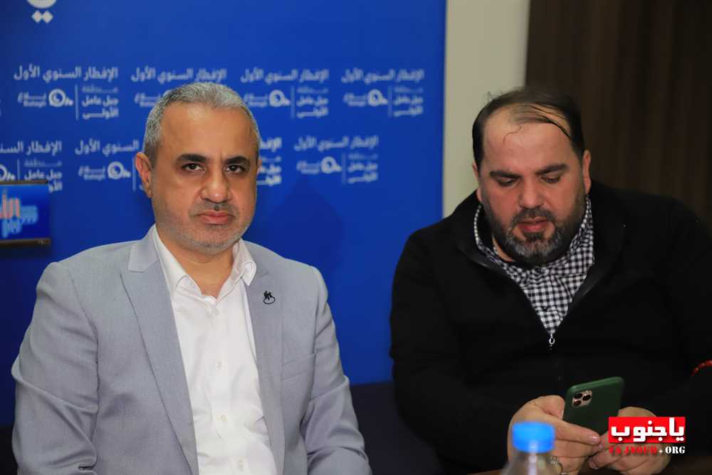 بالصور : الإفطار السنوي الأول لمديري المواقع و الصفحات الإلكترونية الإخبارية التي أقامته منطقة جبل عامل الأولى في الجنوب  