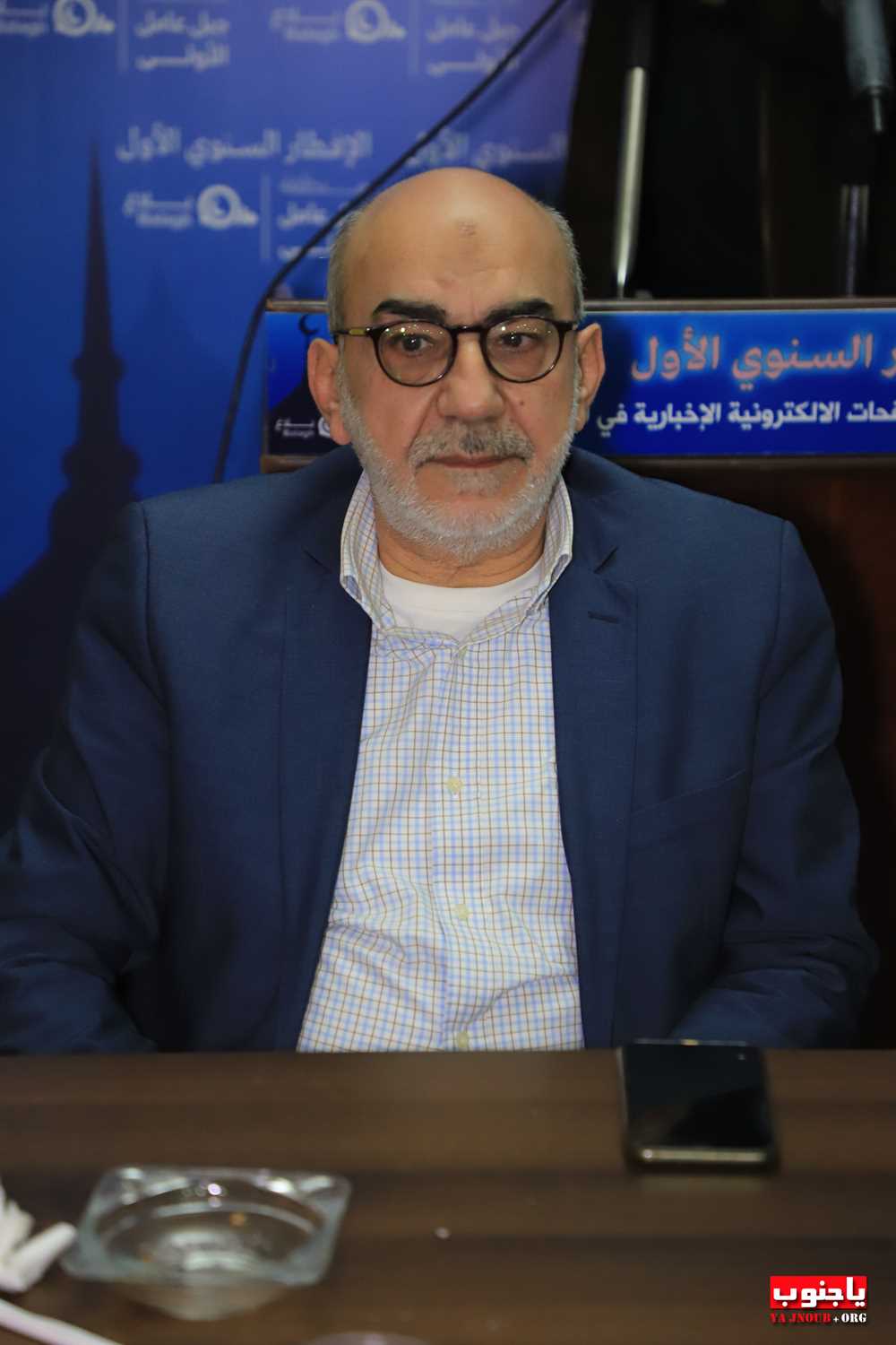 بالصور : الإفطار السنوي الأول لمديري المواقع و الصفحات الإلكترونية الإخبارية التي أقامته منطقة جبل عامل الأولى في الجنوب  
