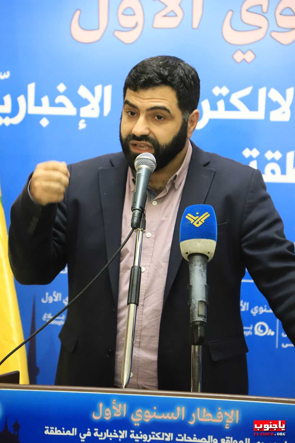 بالصور : الإفطار السنوي الأول لمديري المواقع و الصفحات الإلكترونية الإخبارية التي أقامته منطقة جبل عامل الأولى في الجنوب  