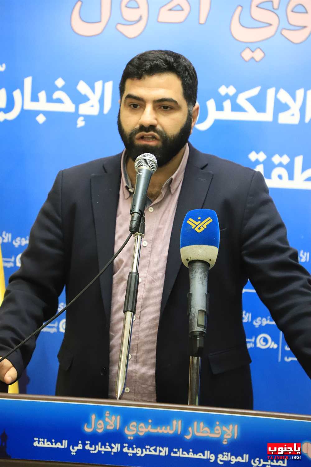 بالصور : الإفطار السنوي الأول لمديري المواقع و الصفحات الإلكترونية الإخبارية التي أقامته منطقة جبل عامل الأولى في الجنوب  